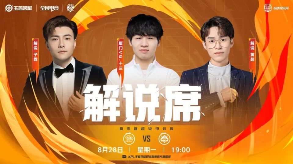 关于拐杖妹代笔大帝连捧两奖，狼队拿下自年来首胜的信息