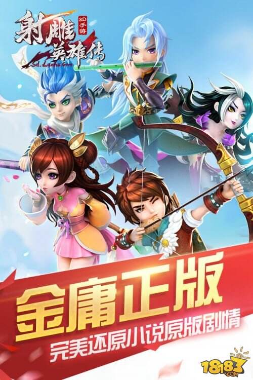 包含刀光剑影：双方实力对比让人不禁为之动容的词条