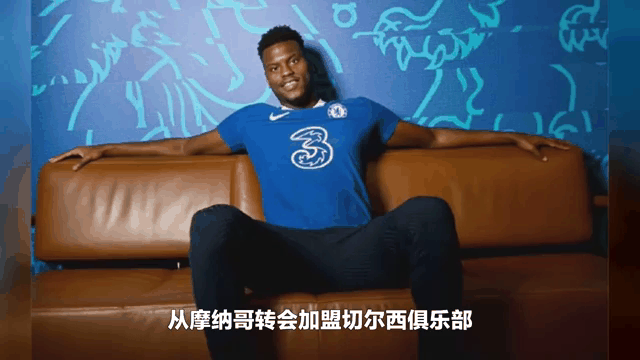 字母哥关键时刻状态火爆,切尔西助力球队获胜!