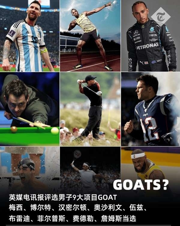 包含马龙接受媒体采访：费德勒是我最具挑战性的对手的词条